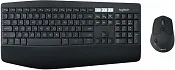 Logitech 920-008226